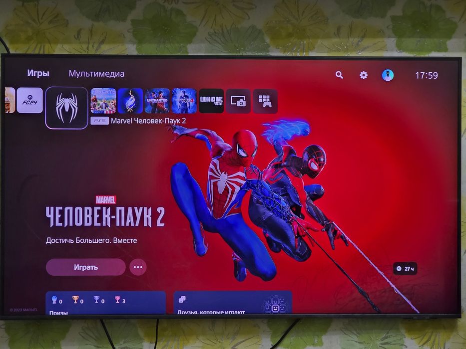 Sony PlayStation 5 slim 1 Tb