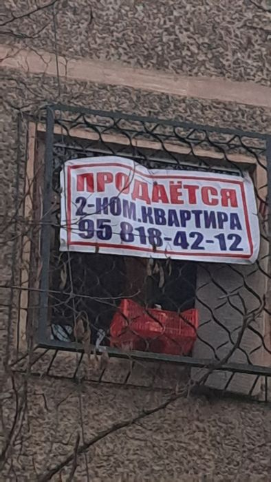 Chirchiq 2xona dom 1mk (oktabr) 3etaj 9kv