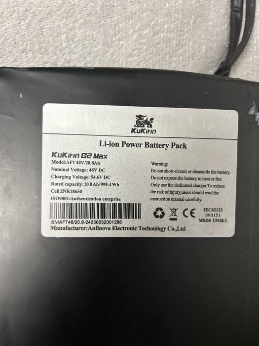 Baterii trotineta Kugoo kukirin 48v 13 S in stare Perfecta