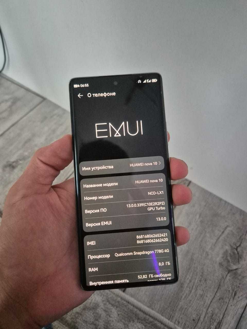 Продам Huawei nova 10