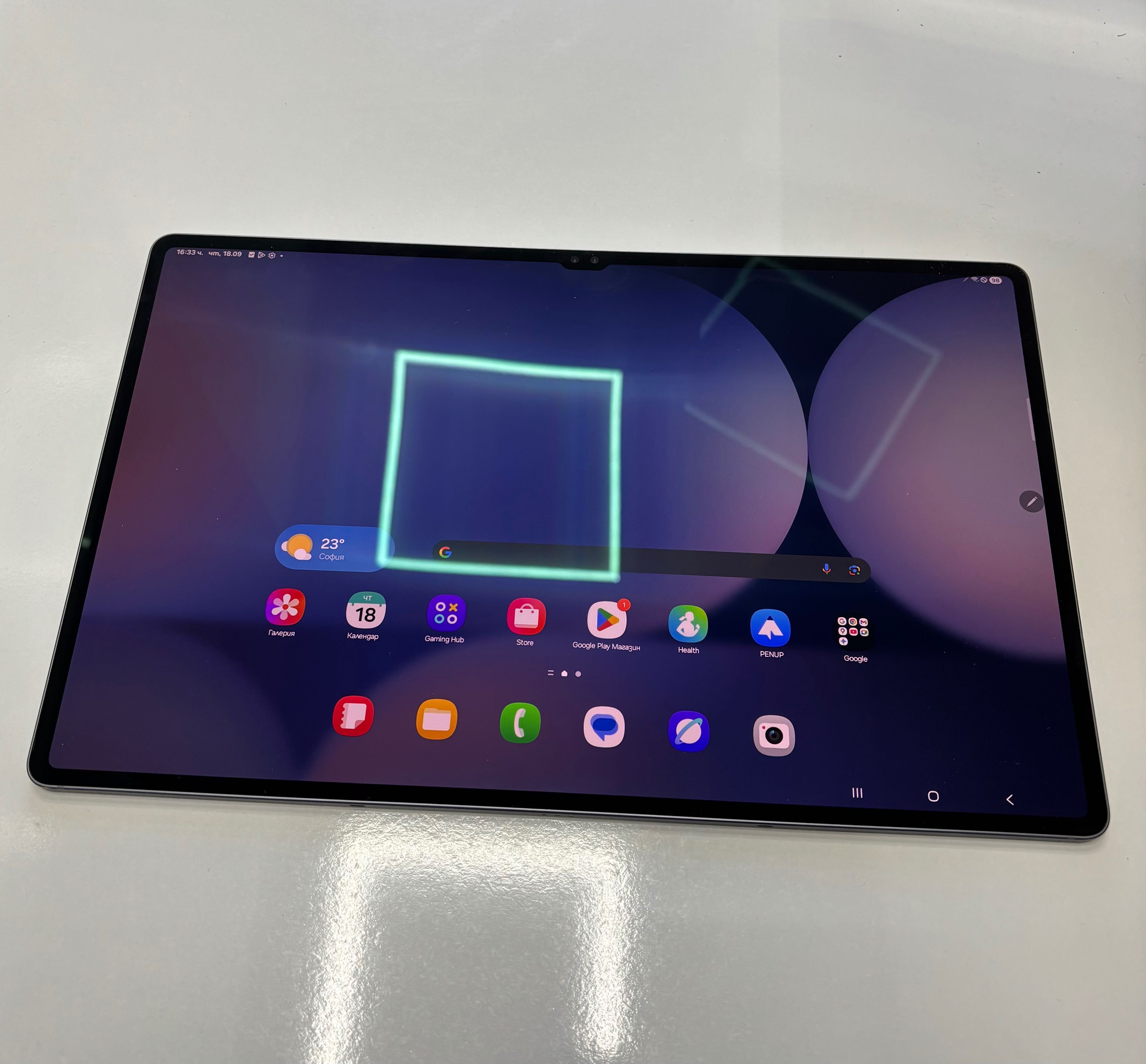 Samsung Tab s10 Ultra