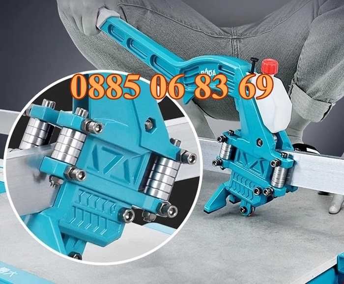 Релсова машина за рязане на плочки с лазер 1200 мм с 2 бр. ножчета