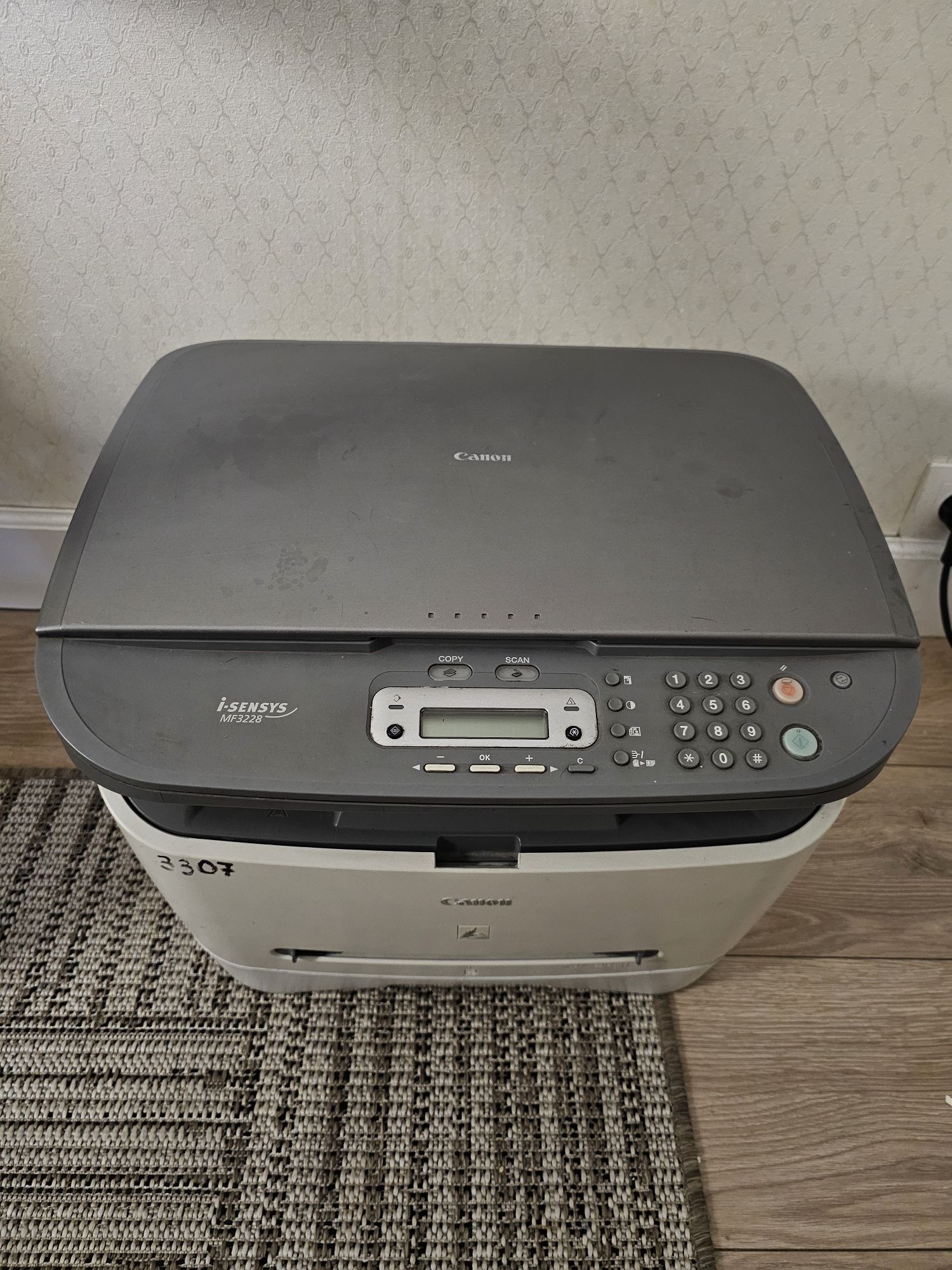 Продается МФУ Canon i-sensys MF3228