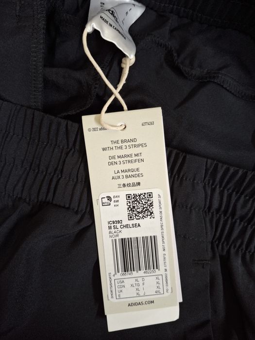 Къси панталони adidas XL 50лв