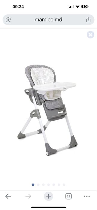 Scaun de masa bebe joie mimzi deluxe LX Tile