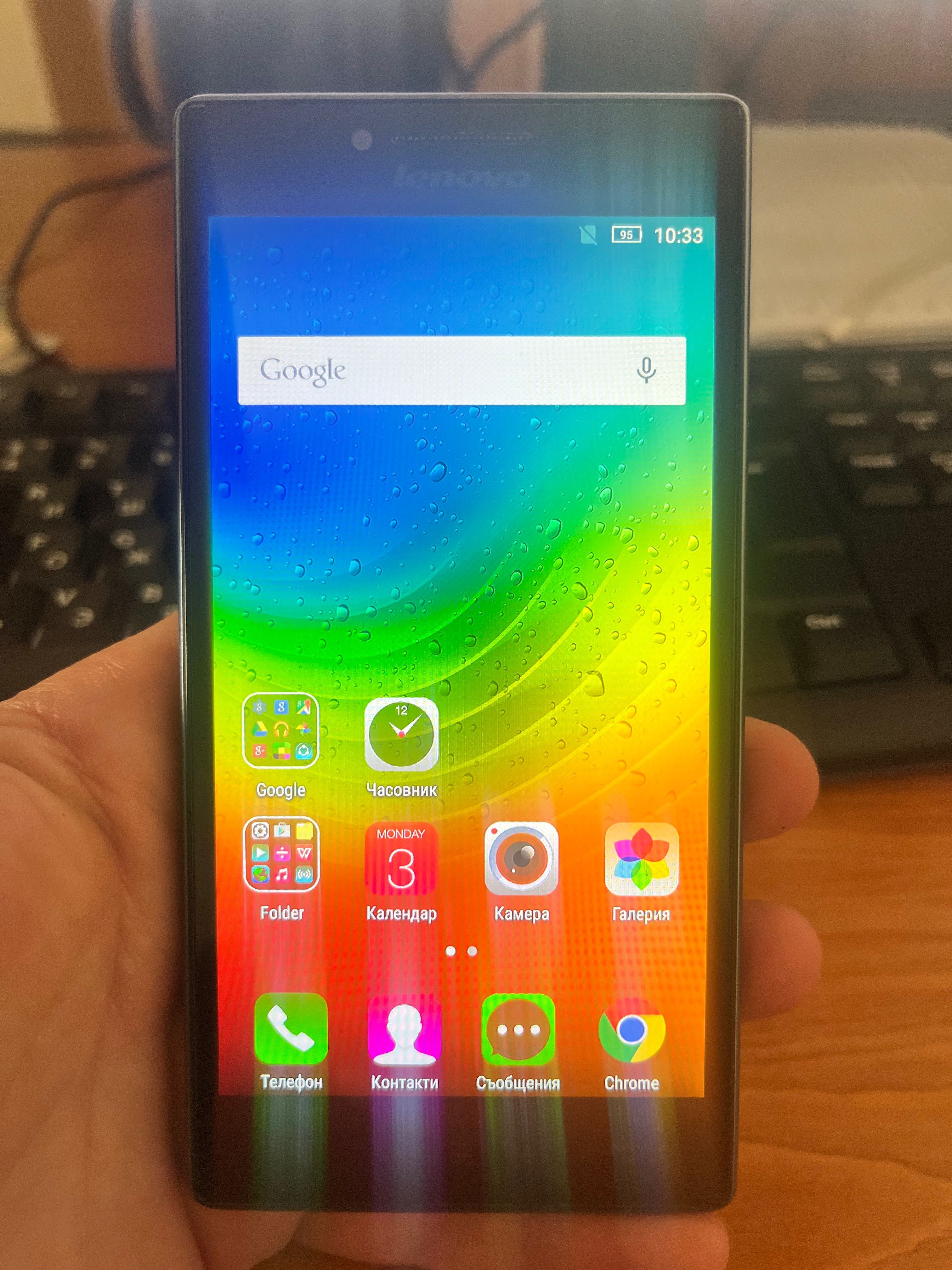 Lenovo P70, 16GB