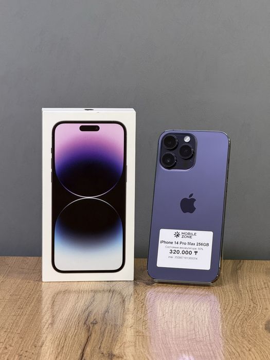 Iphone 14 Pro Max 256 GB | Mobile Zone