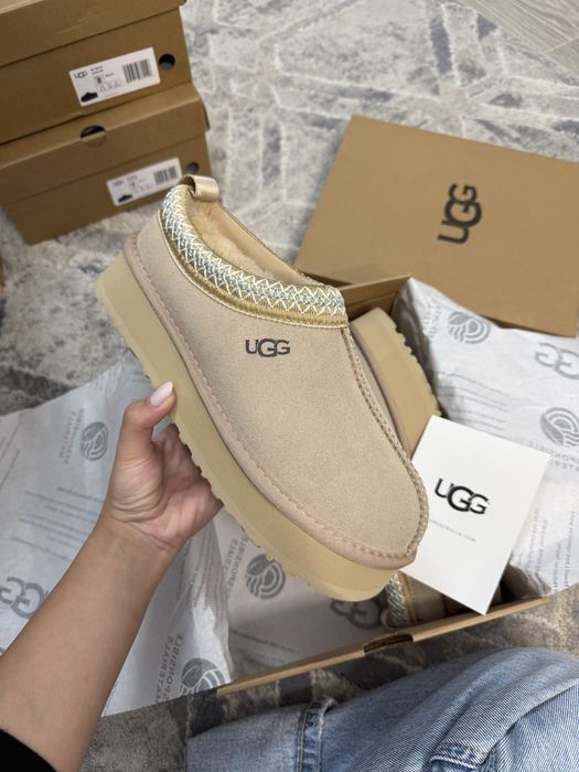Cizme UGG cu platforma