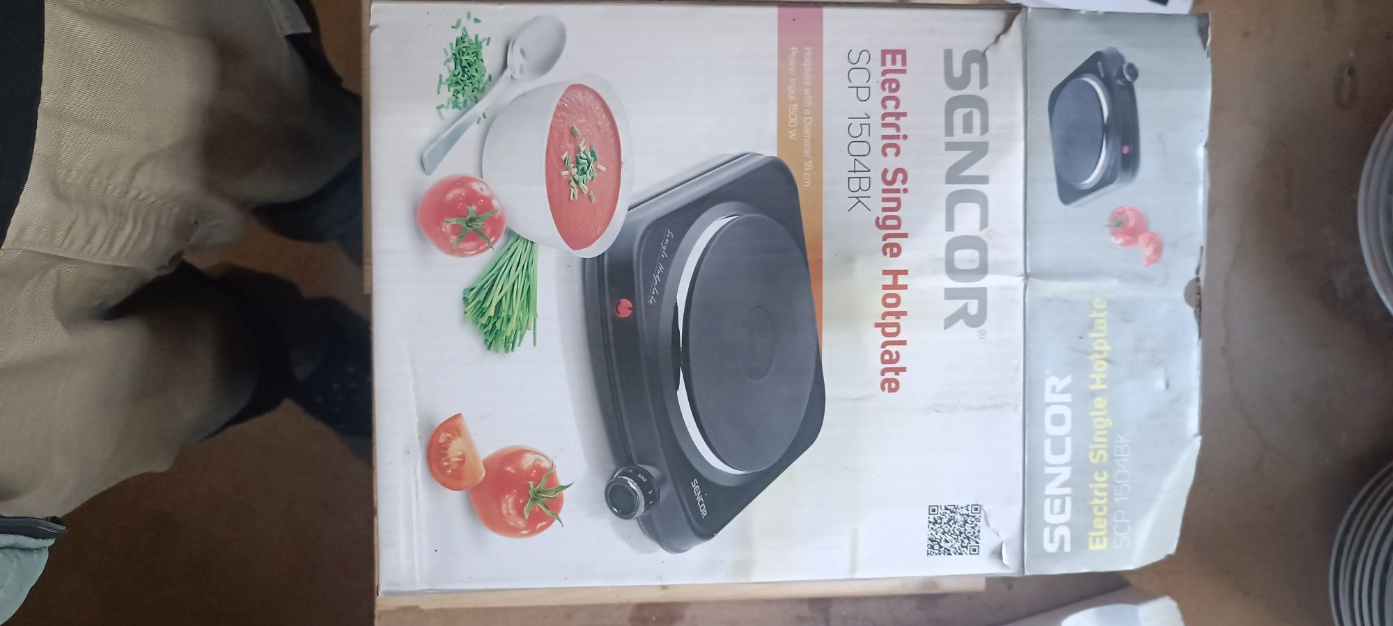 Единичен котлон Sencor