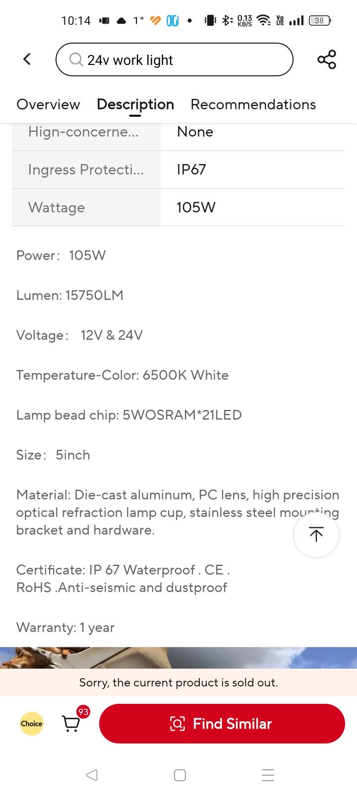 Proiector LED Osram Off Road. ATV,UTV,SSV, BUGGY.