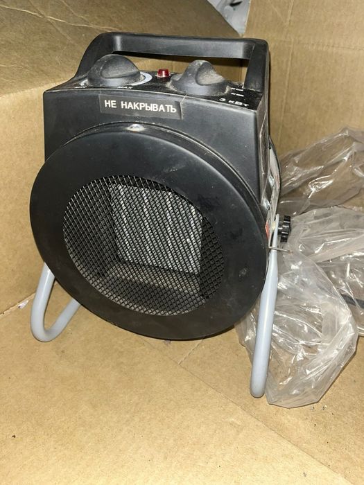 Продам обогреватель