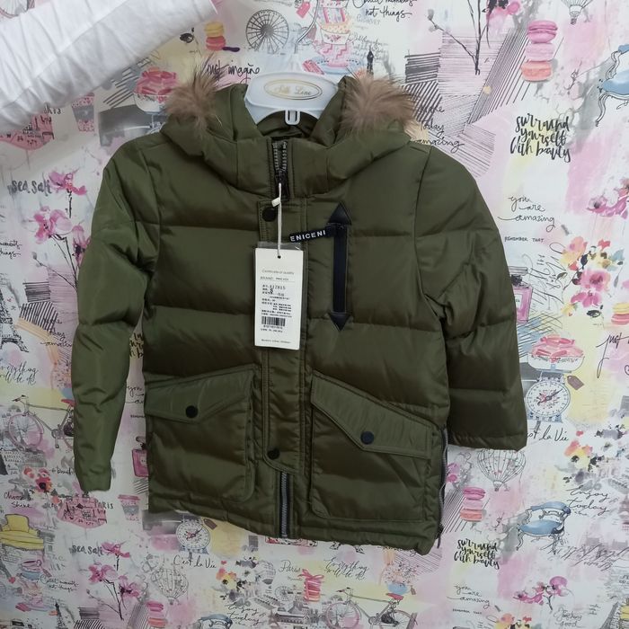 Зимняя куртка для мальчика Срочно