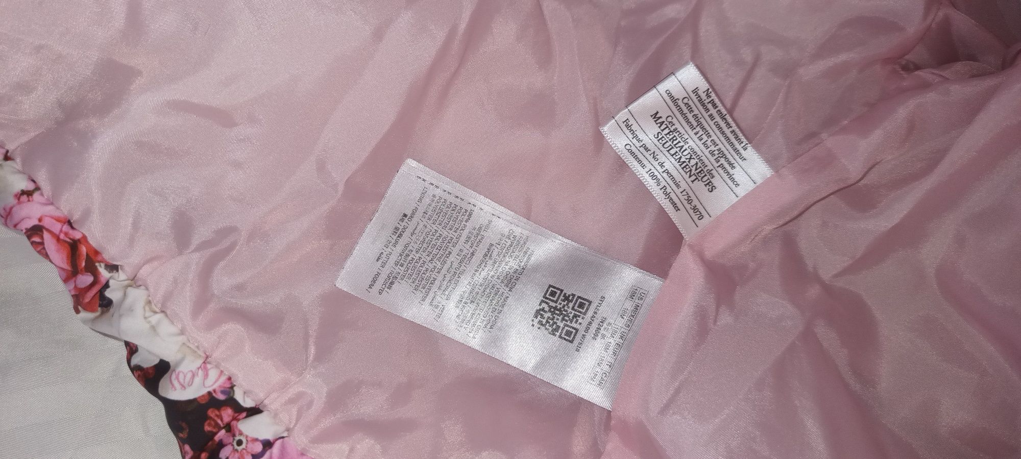 Детско яке Guess 18 мес