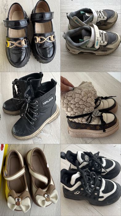 Продам детскую одежду и обувь