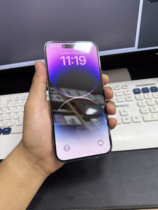 Iphone 14 pro max dual
