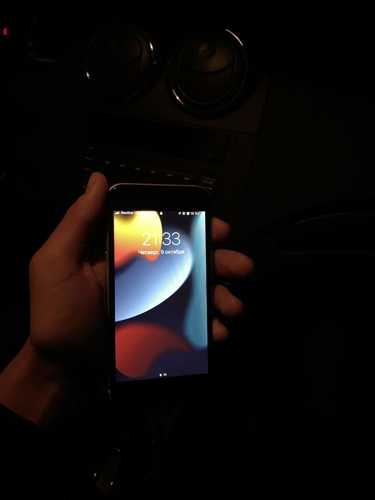iPhone 7 | Seri rang
