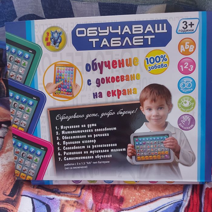 Детски  Таблет като нов