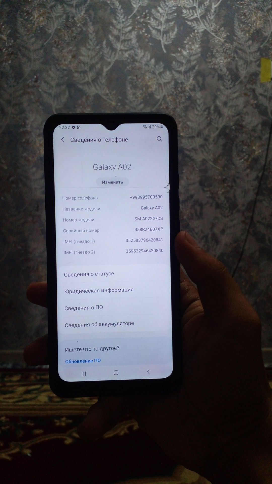 Birinchisi Redmi 9A 32 tali ekran alishgan narxi 400