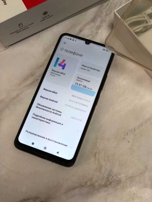 Xiaomi Redmi 13C, 256 GB (Косшы, Лесная поляна 9,8А ( ЛОТ 769344)