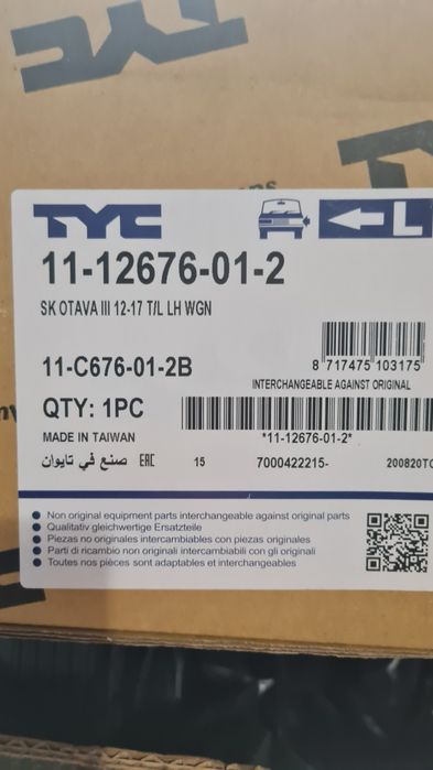 Stop stanga Skoda Octavi 3  11-12676-01-2