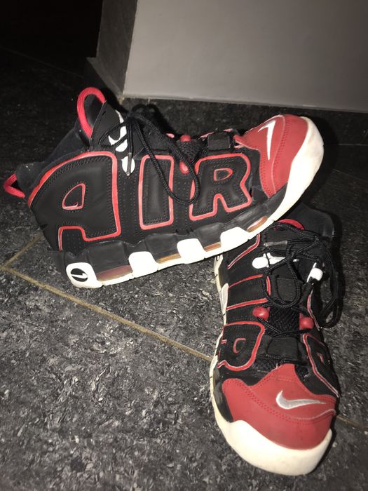 Adidasi Uptempo noi
