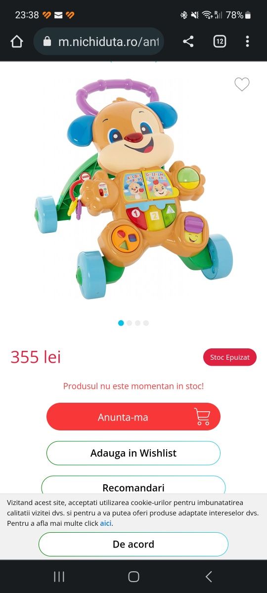 Produs nou! Antepremergator Fisher Price , Italia