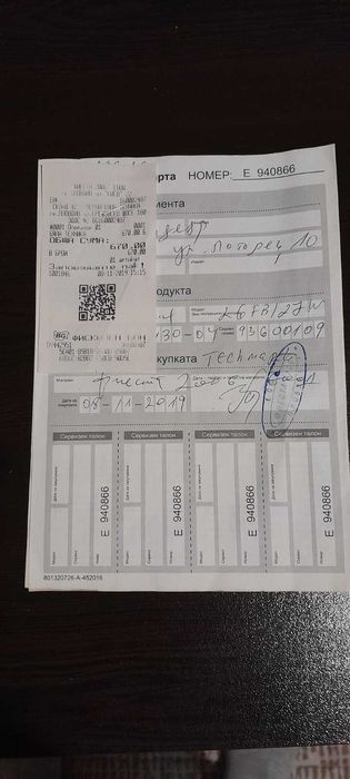 Пералня AEG 6000 series Lavamat ProSense Technology 1-7kg. в гаранция