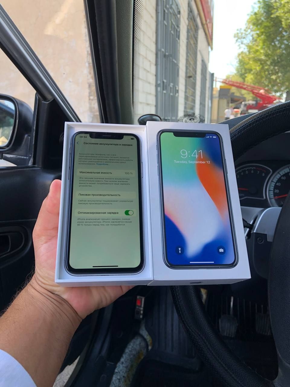 Iphone x 64 gb karobka dakument