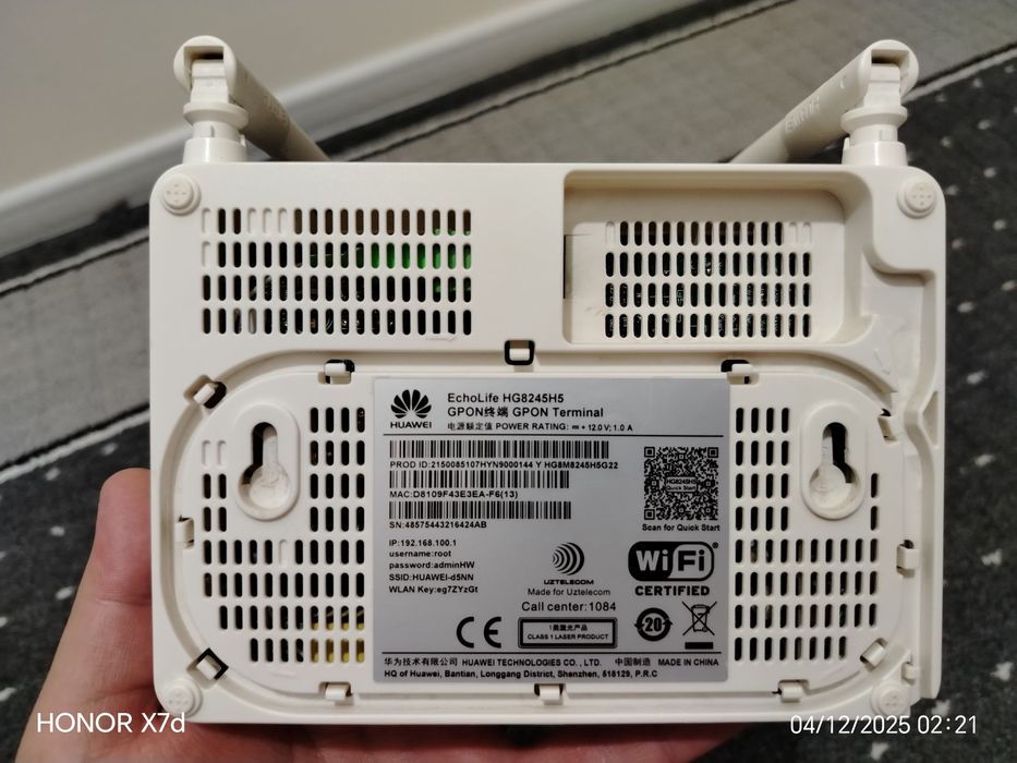 Wi-fi router Uztelecom