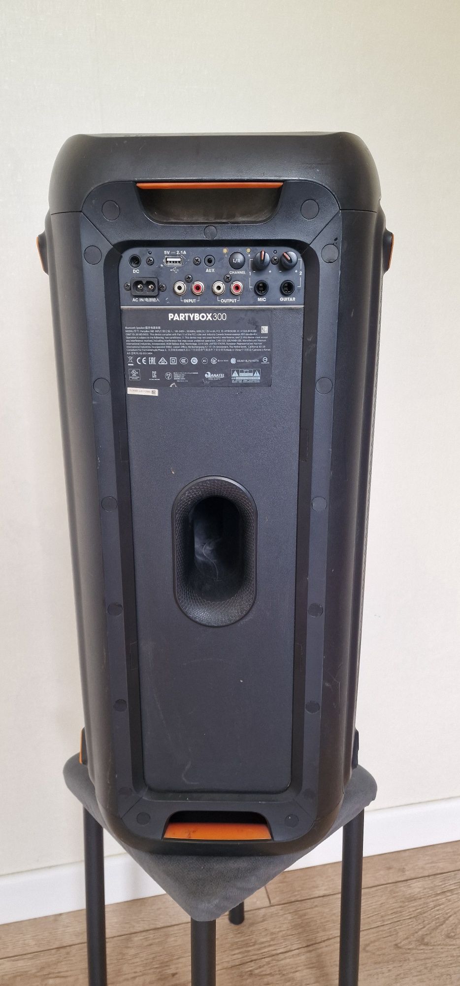 JBL  party box 300..