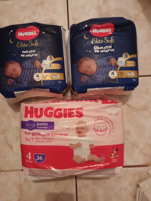 Pampers nr 4 pt copiii