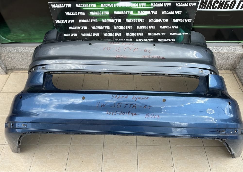 Броня задна брони за Фолксваген Джета Vw Jetta 6C