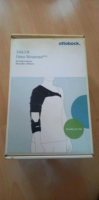 Ортеза за рамо Ottobock.