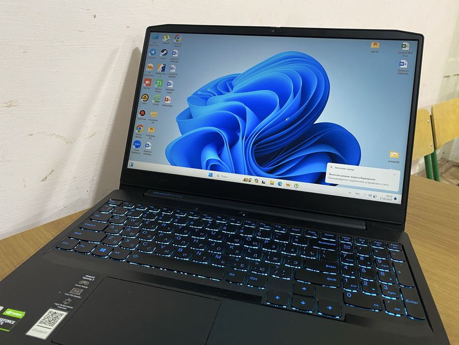 Lenovo  ideapad   (Notebook) Notbuk