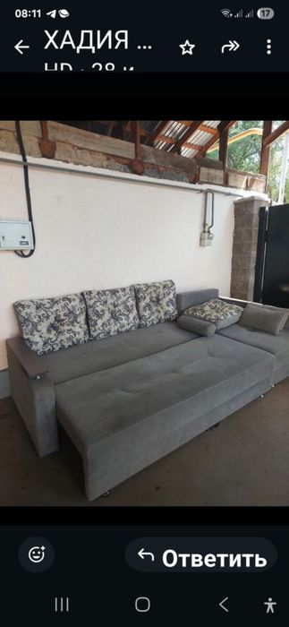 СРОЧНО  Продам диван за 100.000тг. Покупала за 350.000 тг. Диван чисты