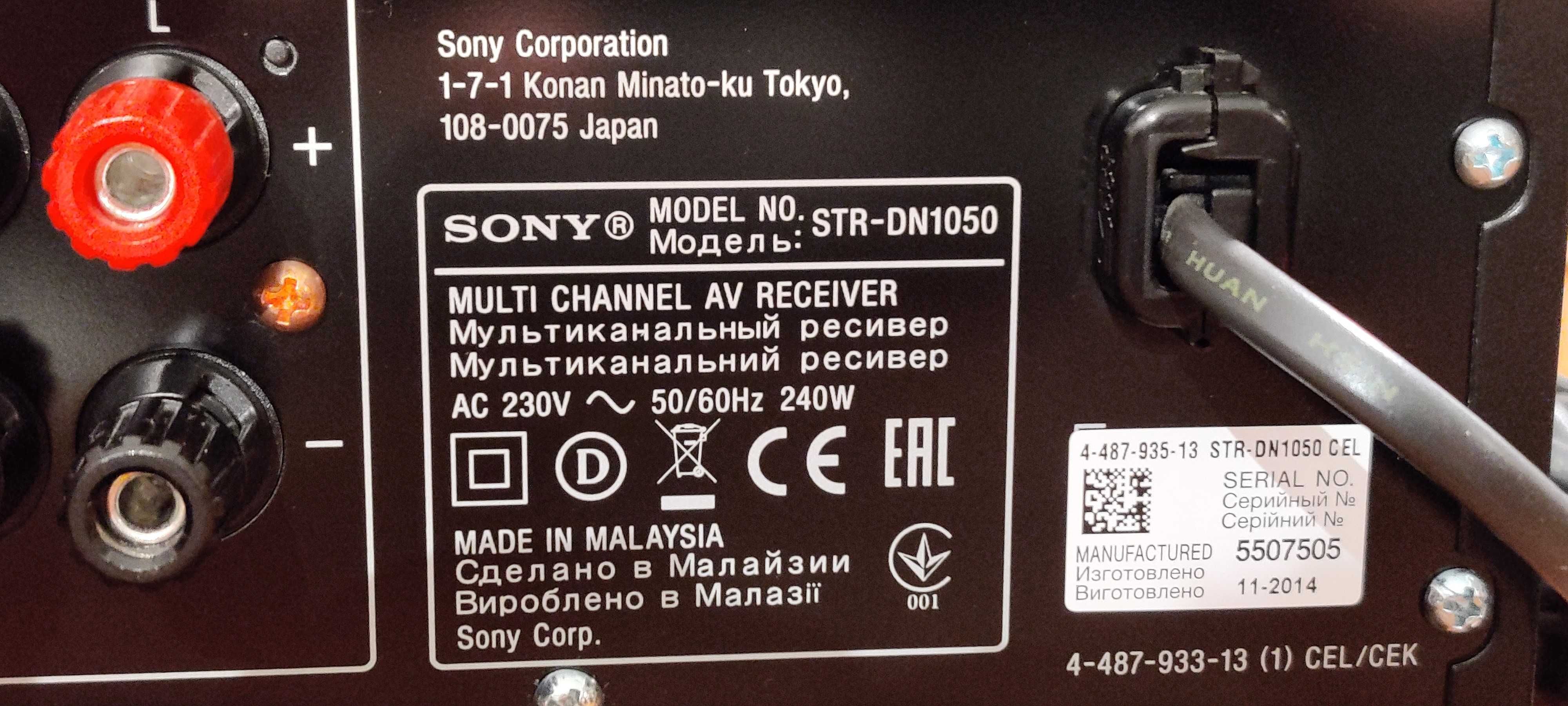 Receiver 7.2 canale Sony STR-DN1050, stare perfecta