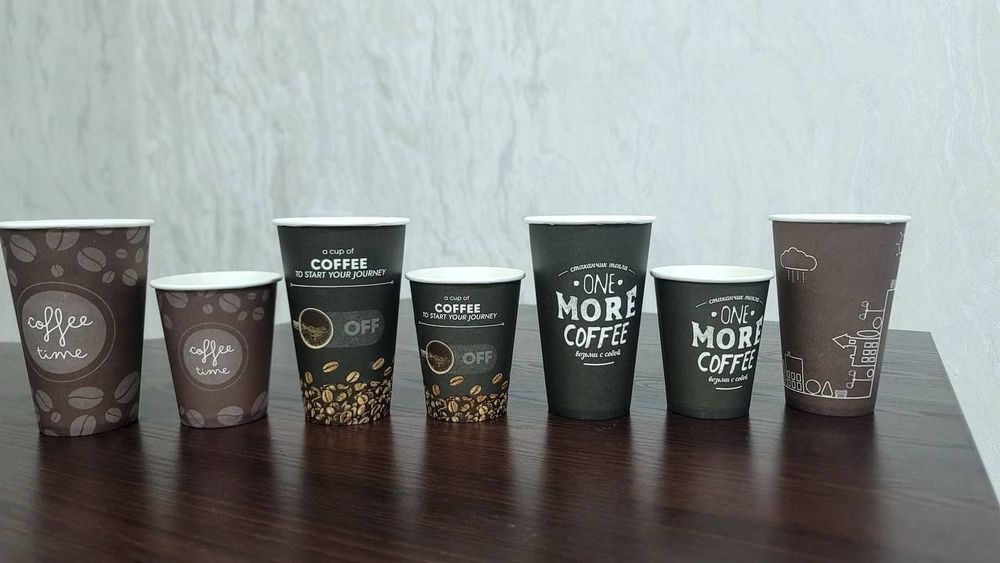 Одноразовый бумажный стаканчики производства