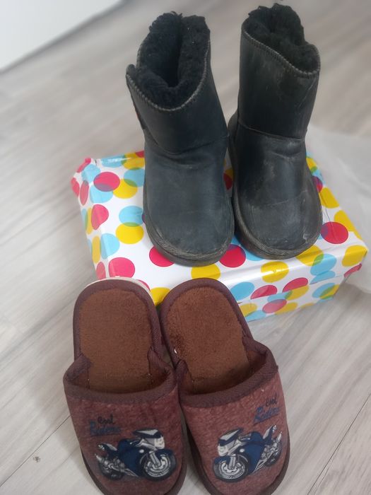 ЕУгги, домашний (бу)