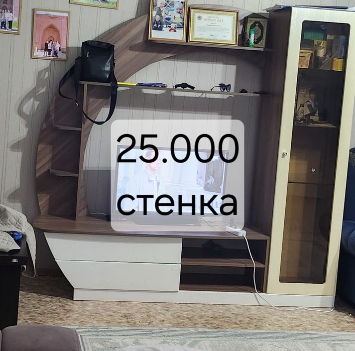 Продам диван шкаф стенку