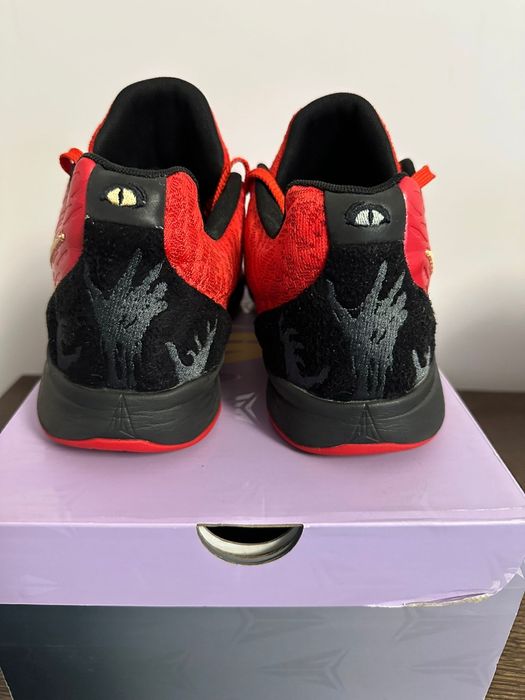 Nike Ja 2 Nightmare 44.5