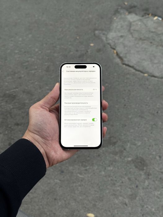 iPhone 14 Pro 128gb/85% karobka dokument