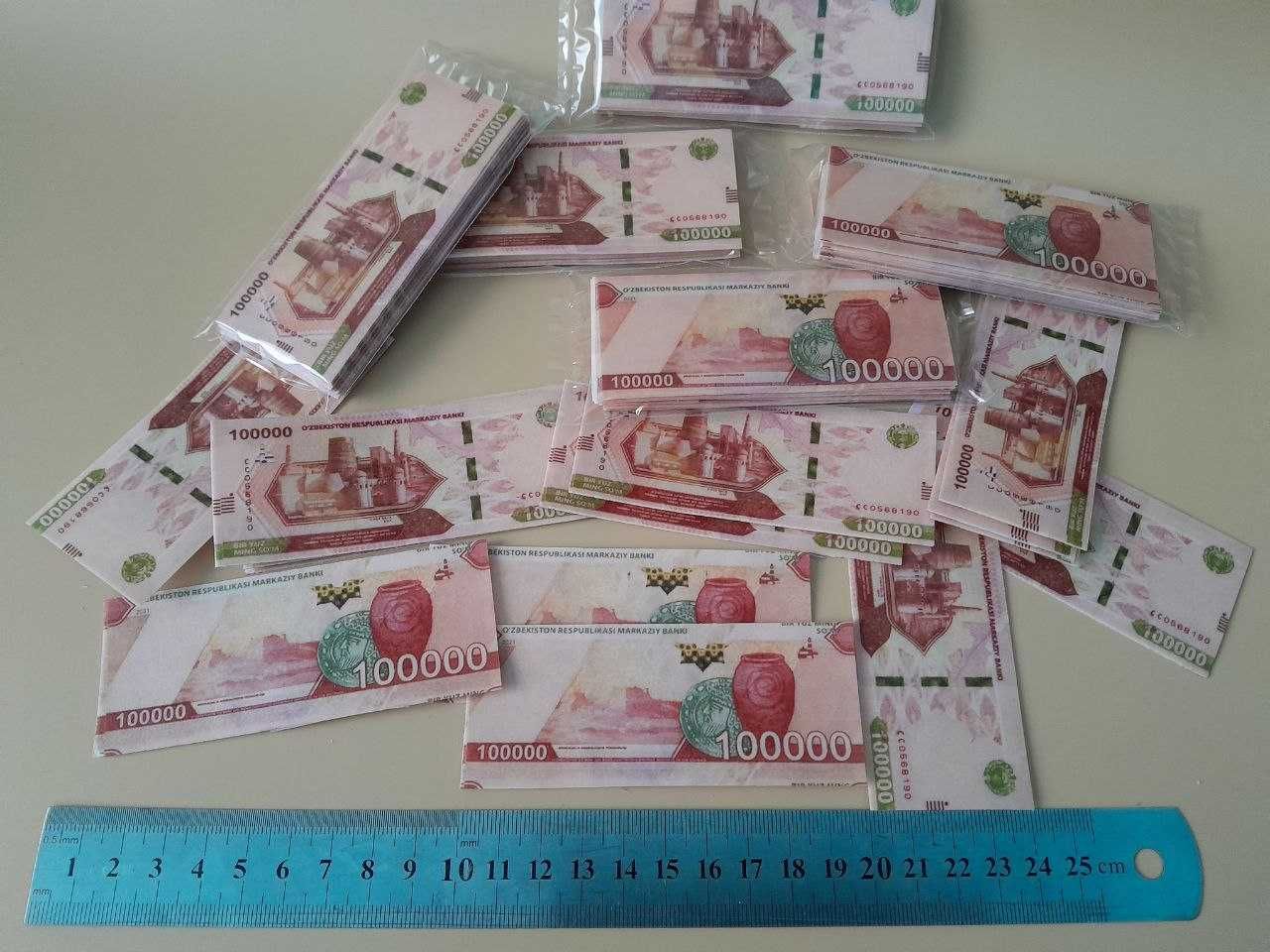 Съедобные картинки для торта.