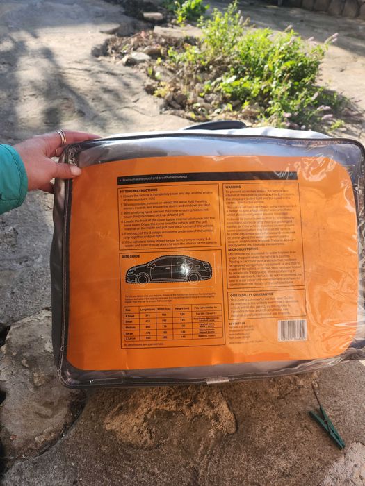 Покривала за автомобили размер M