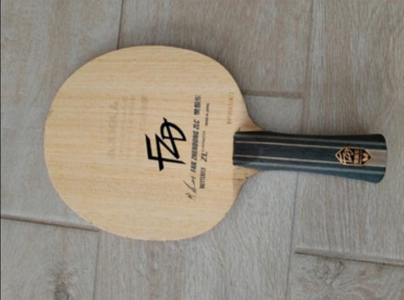 Lemn butterfly Fan Zhendong ZLC