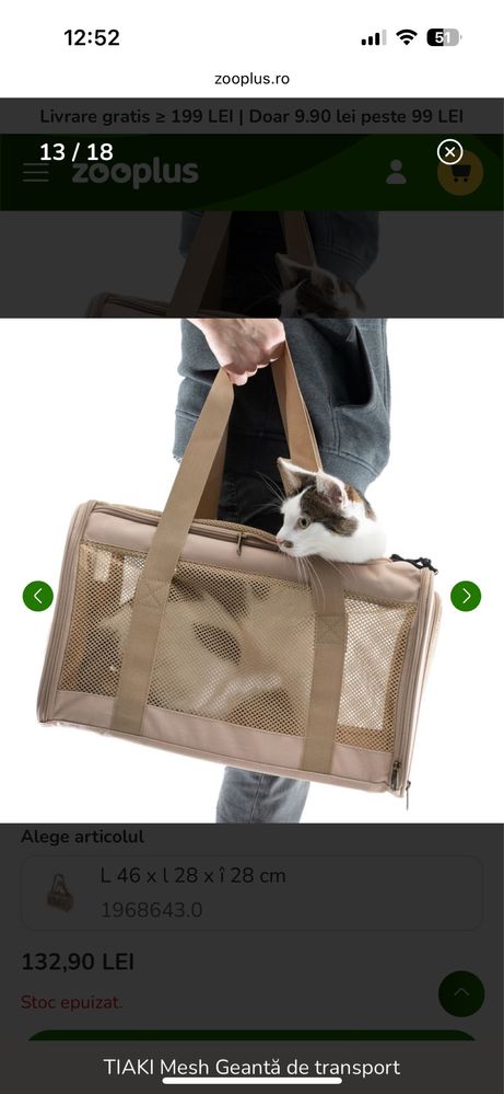 Geanta de transport animale L 46 x l 28 x î 28 cm