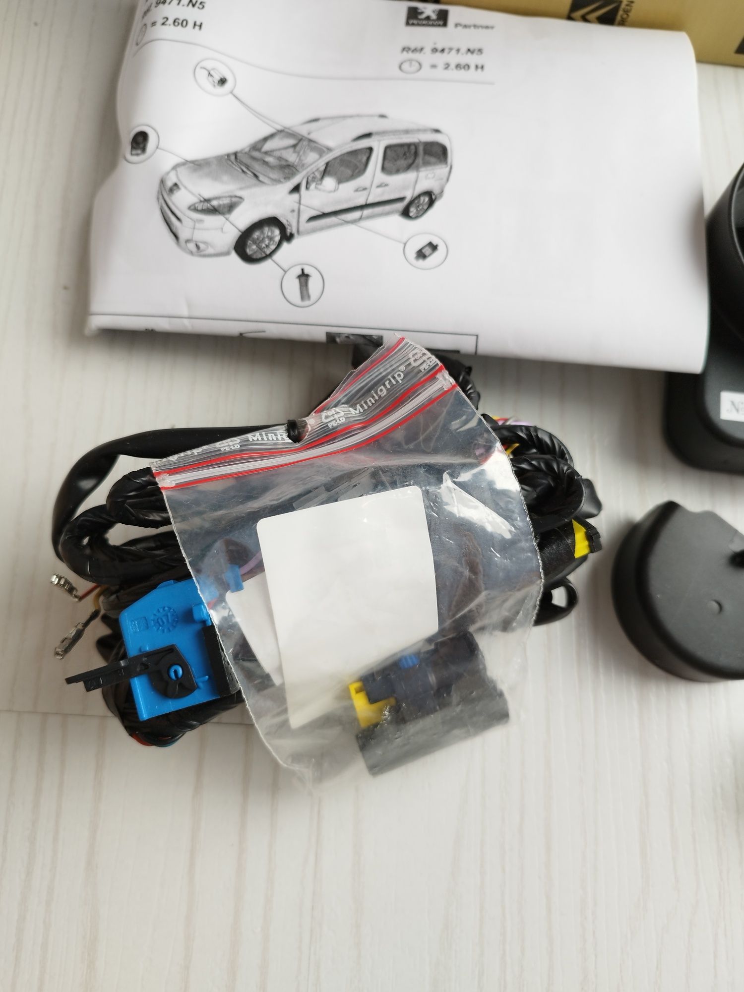 Оригинална аларма Citroen Berlingo, Peugeot partner