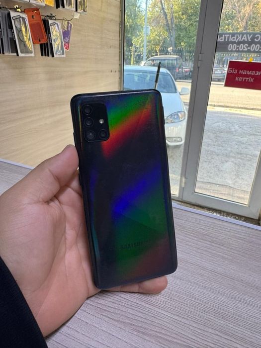 Samsung s51 128gb