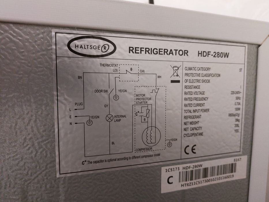 Холодильник haltsger HDF-280W