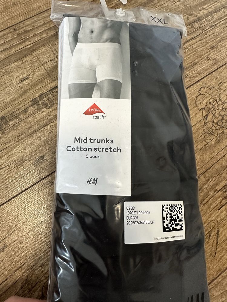 Мъжки Боксерки H&M Нови