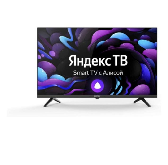 Продам телевизор сматр, вайфай  с о встроенной алисой.  Диагональ 32